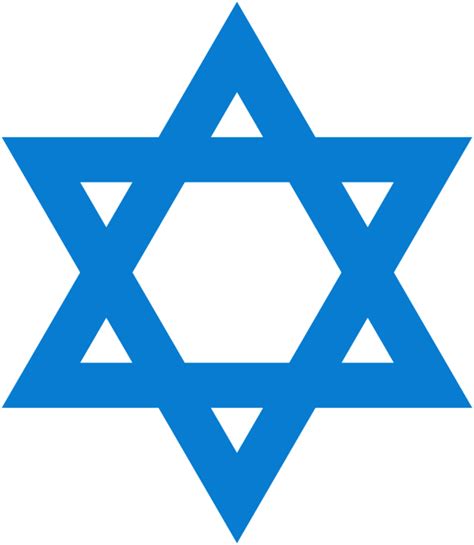 File:Israeli blue Star of David.png - Wikimedia Commons