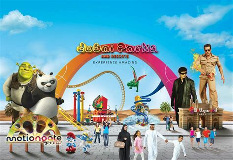 Billets pour Dubai Parks and Resorts avec transfert | musement