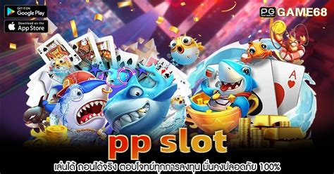 PGGAME68 เว็บเกมสล็อต เว็บตรง ค่าย pg ใหม่ล่าสุด มี เกมสล็อตใหม่ๆ