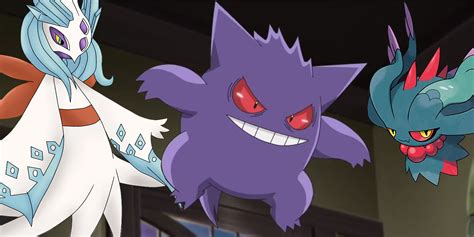 Pokemon VGC: Best Ghost-types for Competitive Battling