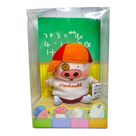 McStuff | Toys | Mcdull Mcdull Hongkong Tv Cartoon Character Pig Plush ...