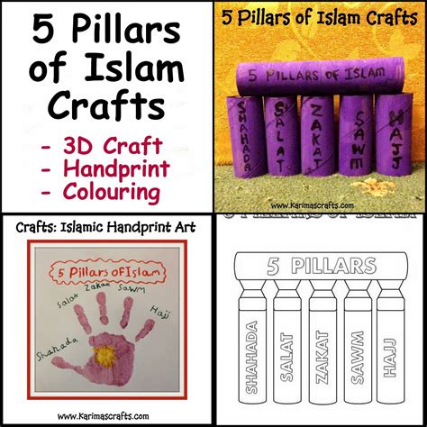 The Five Pillars Of Islam Worksheet