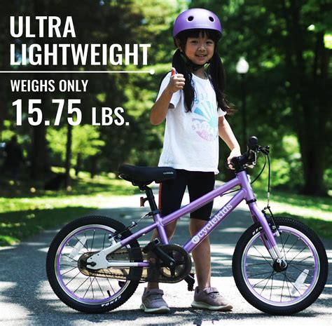 16" CYCLE Kids Bike | Ultra-Light Kid's Bikes | Ages 4 to 6