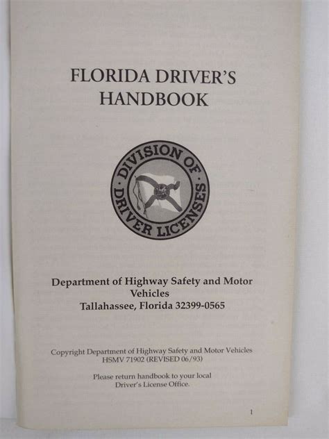 Vintage 1993 Florida Driver's License Handbook DHSMV (Paperback, 96 ...