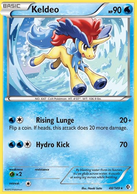 Hidden Heaven, Water-types in the Pokémon TCG