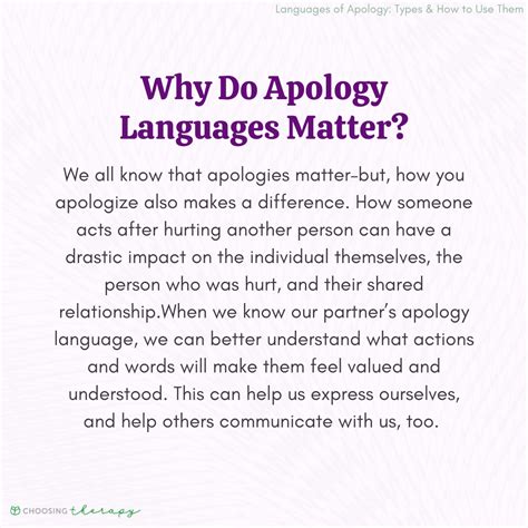 What Are the Five Languages of Apology?