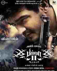 Billa 2 Movie (2012): Release Date, Cast, Ott, Review, Trailer, Story, Box Office Collection ...