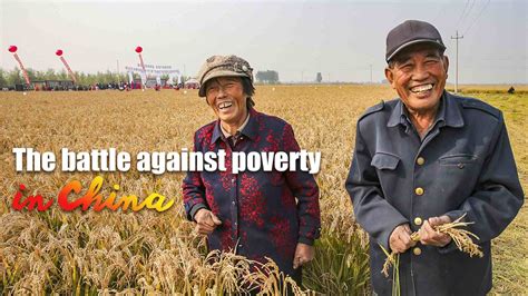 What you should know about China's poverty alleviation campaign - CGTN