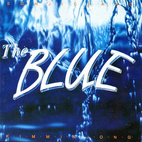 The Blue | Spotify