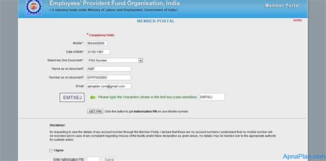 EPF Passbook: How To Check Your EPF Balance Online?