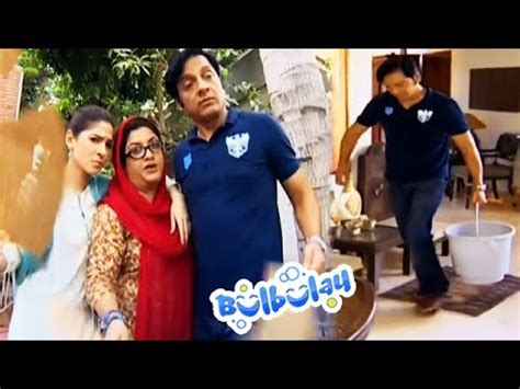 Bulbulay House Se Pani Aur Bijlee Gayab 😲😲 Khoobsurat | Bulbulay - YouTube