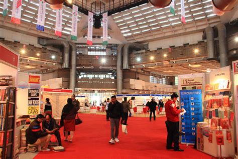 World Book Fair 2017 in New Delhi: Map and Information