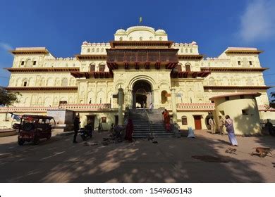 Ayodhya Uttar Pradesh India February 28 Stock Photo (Edit Now) 1549605134