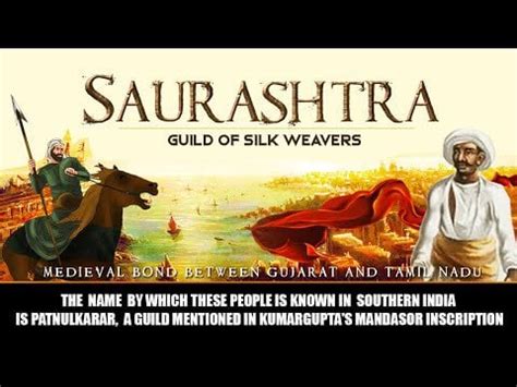 Saurashtra People - Silk Weavers of South India | Origin, Language and ...