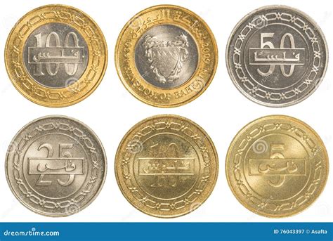 Bahraini Dinar Coins Collection Set Royalty-Free Stock Photography ...