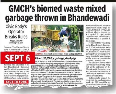 Gmch: Biomedical Waste Found Strewn In Gmch Storeroom | - Times of India