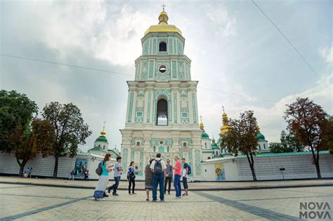 St. Sophia's Cathedral - The Historic Protectress of Kyiv, Ukraine