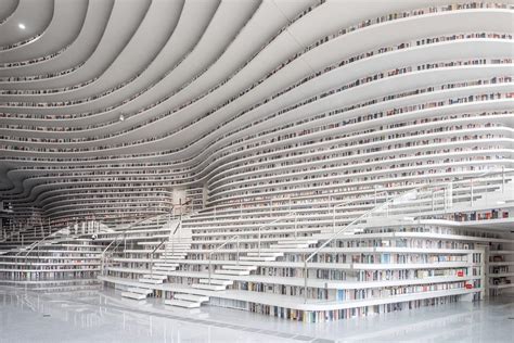 Tianjin Binhai Library