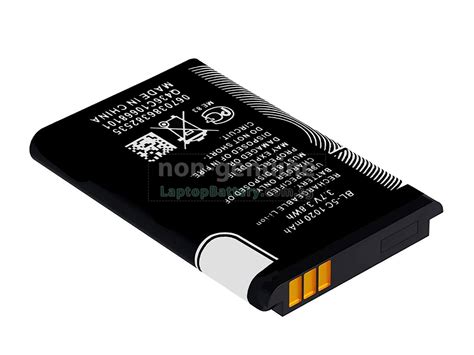 Battery for Nokia 1100,replacement Nokia 1100 battery from Singapore(3 ...