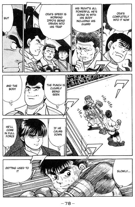 Hajime No Ippo – Chapter 19 – Debut - Hajime No Ippo Manga Online