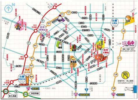 Taichung Map -Taiwan Taiwan Travel, Asia Travel, Transport Public ...