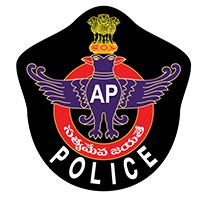 Addanki Police Station in Andhra Pradesh(AP), India - Police Station