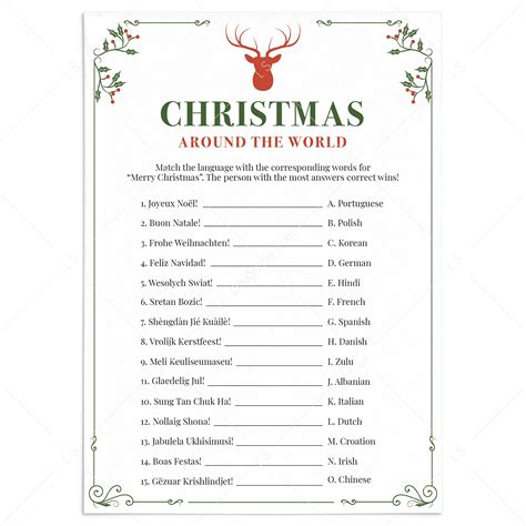 Christmas Company Party Game | Merry Christmas Around The World ...