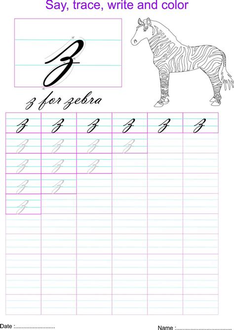 Cursive small letter 'z' worksheet