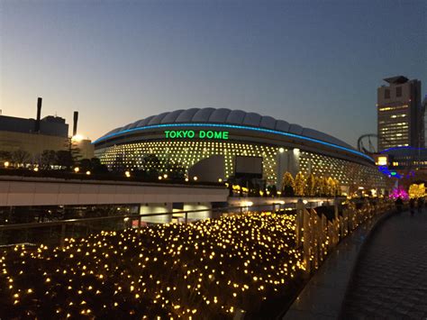 The stunning Tokyo Dome. | Tokyo dome, Tokyo, Places to go