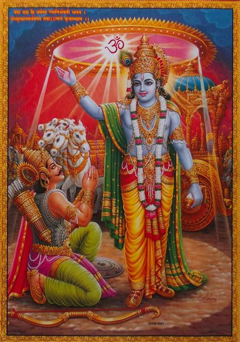 Lord Krishna Geeta Updesh to Arjun in Mahabharata - POSTER - 11"x15" • $2.95 | Lord krishna ...