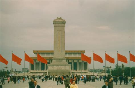 Beijing, Tiananmen Square, Monument to the People's Heroes… | Flickr