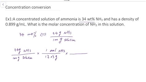 How to Convert wt% to Molarity (molar concentration) - YouTube