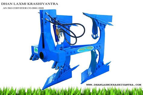 Heavy Duty Agricultural Reversible Plough, Agricultural Field Plough, Furrow Plough, कृषि हल ...