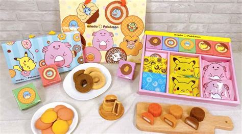 Mister Donut X Pokemon Mid-Autumn Festival Gift Box Revealed For Taiwan – NintendoSoup