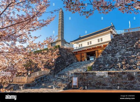 Kofu, Japan at Maizuru Castle Park historic gateway and monument Stock Photo - Alamy