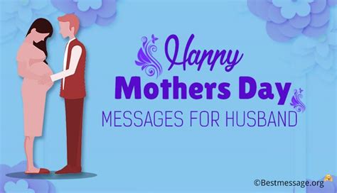 Mother’s Day Messages Quotes and Wishes for Fathers/Dads