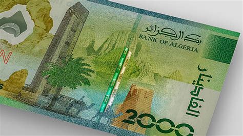 2000 Algerian Dinar Banknote with a KURZ THREAD and KINEGRAM COLORS ® Issued by Banque d’Algérie ...