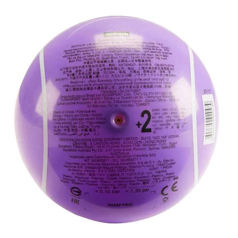 TB 730 Baby Tennis Ball - Purple - Decathlon