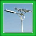 Multi-purpose Solar Powered Street Lights - CH-TYN20001 - ChenHui (China Manufacturer) - Solar ...