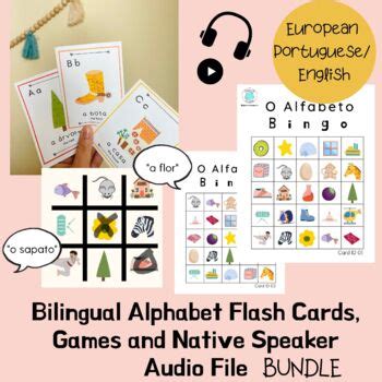 *BUNDLE* European Portuguese Alphabet/ First Words Flashcards, Audio ...