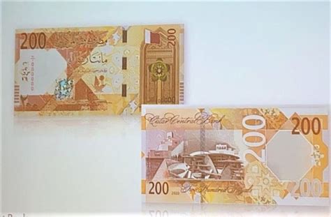 ILoveQatar.net | [UPDATED] New Qatari Riyal banknotes to be available ...