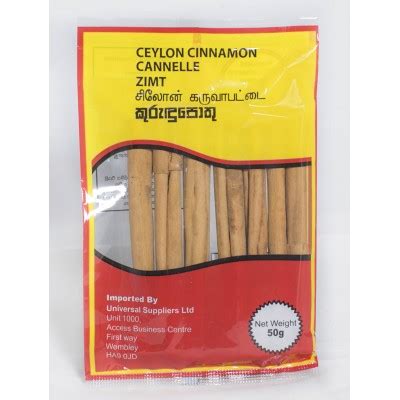 Cinnamon Sticks 50g