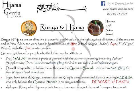 Ruqya & Hijama - Hijama Cupping London