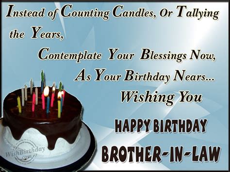 Birthday Wishes For Brother In law