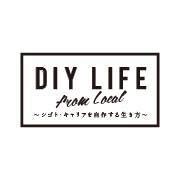 DIY LIFE from LOCAL