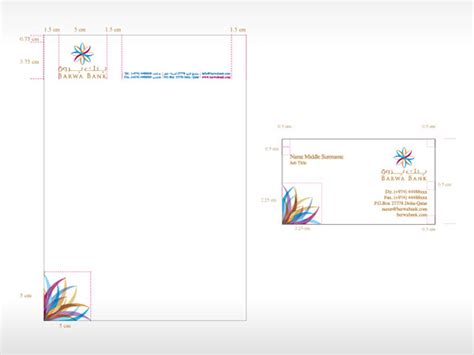 Barwa Bank Group branding on Behance