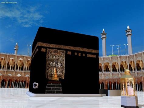 Kaba Sharif Wallpapers HD - Wallpaper Cave