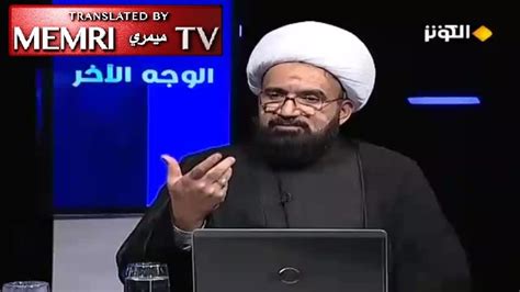 Iranian Cleric: Banu Qurayza Massacre Was Jewish Fabrication | MEMRI