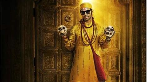 #BhoolBhulaiyaa2: Kartik Aaryan unveils first look of the "haunting comedy"