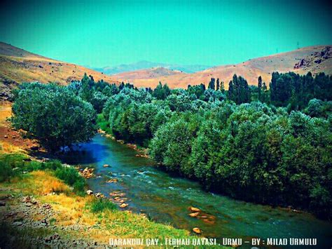 Urmia Daily Photo: West Azerbaijan - Urmia Nature